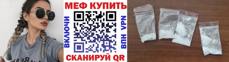  COCAIN Черняховск