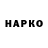 Героин гречка Furimons GG:fimig