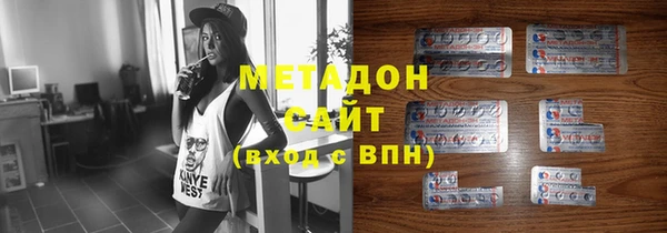 гашишное масло Верхнеуральск