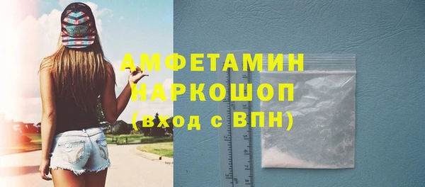spice Верея