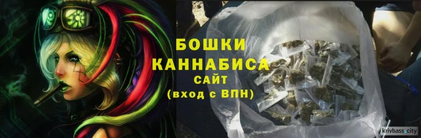 гашишное масло Верхнеуральск