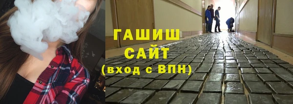 spice Верея