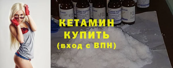 spice Верея