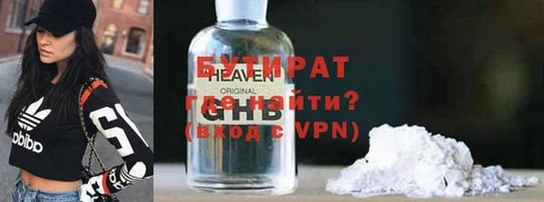 spice Верея