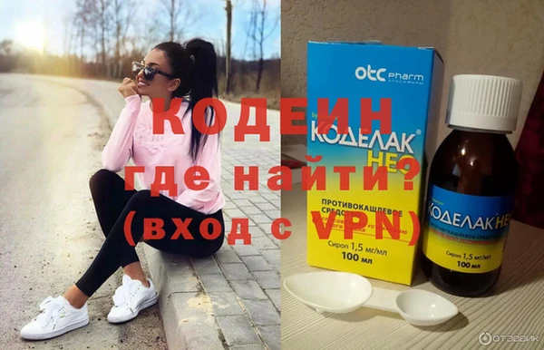 гашишное масло Верхнеуральск