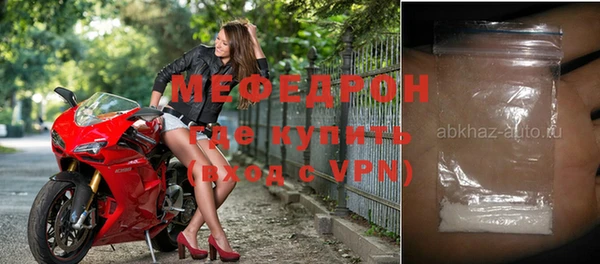 гашишное масло Верхнеуральск