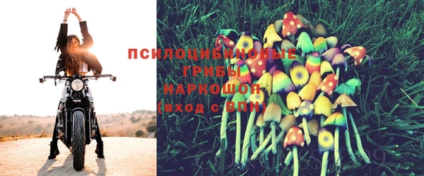 гашишное масло Верхнеуральск
