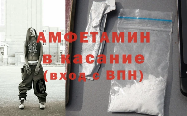 гашишное масло Верхнеуральск