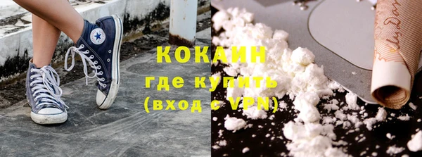 гашишное масло Верхнеуральск
