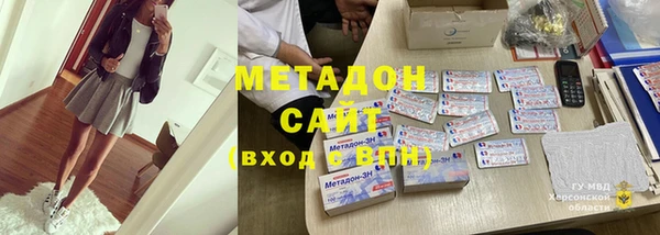 гашишное масло Верхнеуральск