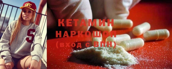 гашишное масло Верхнеуральск