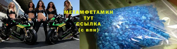 spice Верея
